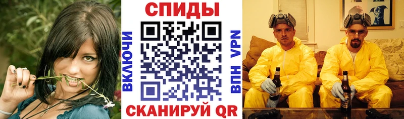 купить закладку  ссылка на мегу рабочий сайт  АМФЕТАМИН 97%  Белореченск 