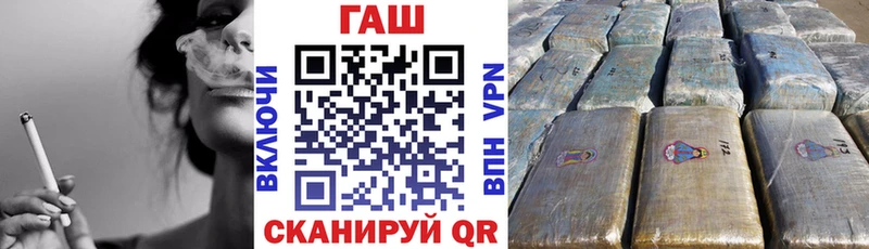 Гашиш 40% ТГК Белореченск