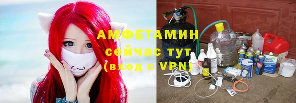 дживик Алзамай