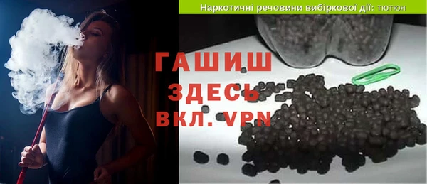 PSILOCYBIN Алексеевка