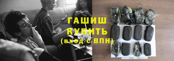 дживик Алзамай