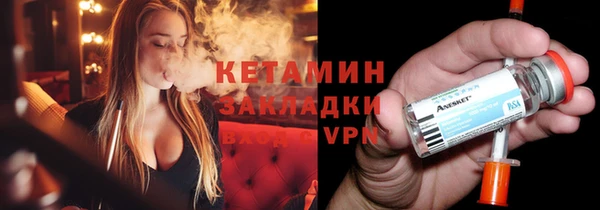 дживик Алзамай