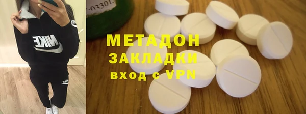 дурь Горнозаводск