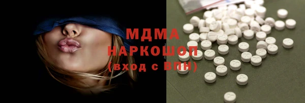 PSILOCYBIN Алексеевка