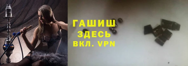PSILOCYBIN Алексеевка