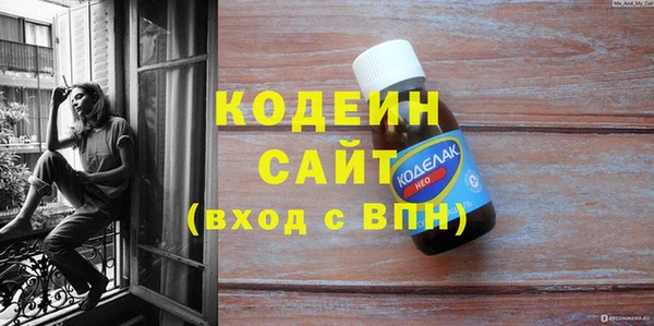 дживик Алзамай