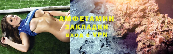 дживик Алзамай