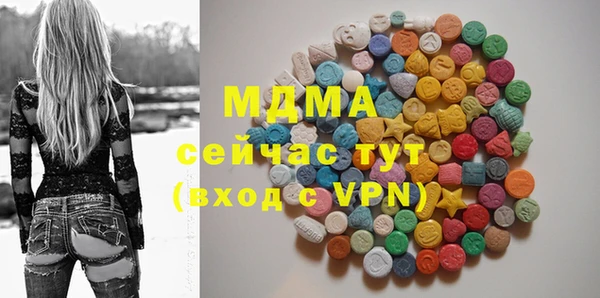 PSILOCYBIN Алексеевка