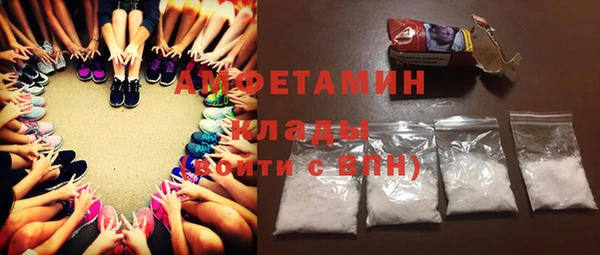 дживик Алзамай