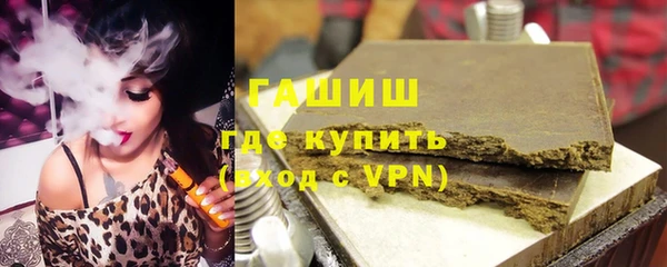 дживик Алзамай
