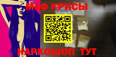твердый Белореченск