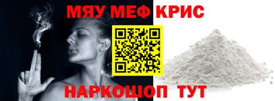 jwh Белорецк