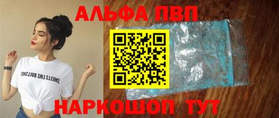 твердый Белореченск