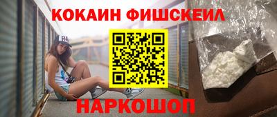 jwh Белорецк