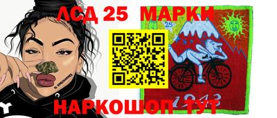 метадон Бердск