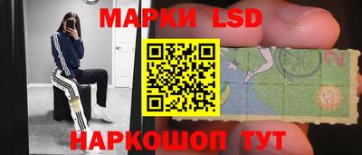 метадон Бердск