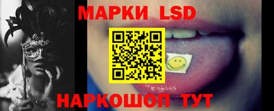 метадон Бердск