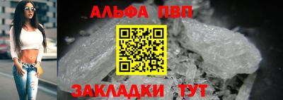 твердый Белореченск