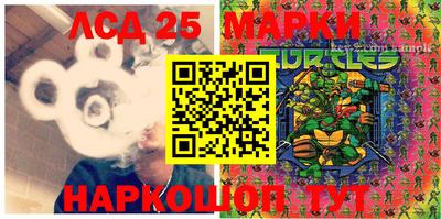 jwh Белорецк
