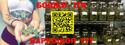 jwh Белорецк