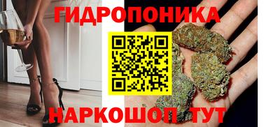 твердый Белореченск