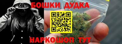 твердый Белореченск