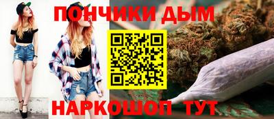 тгк Брянск