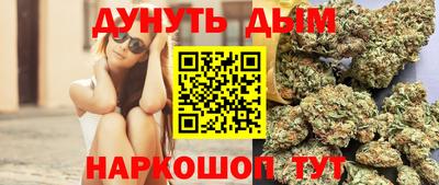 твердый Белореченск