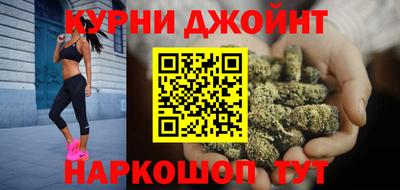 jwh Белорецк