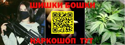 jwh Белорецк
