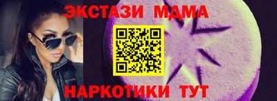 jwh Белорецк