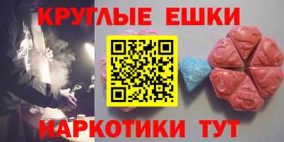 твердый Белореченск