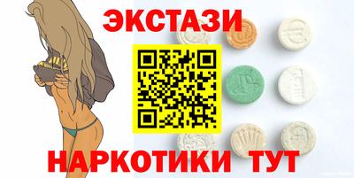 твердый Белореченск