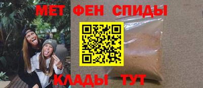 jwh Белорецк