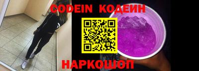 jwh Белорецк