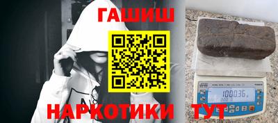 МДМА Владивосток