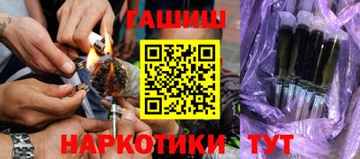 метадон Бердск