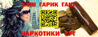 метадон Бердск