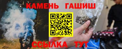 метадон Бердск