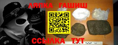 jwh Белорецк