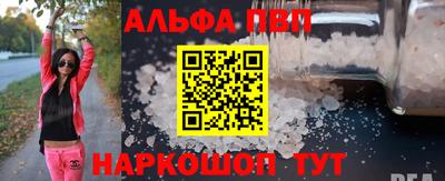 jwh Белорецк