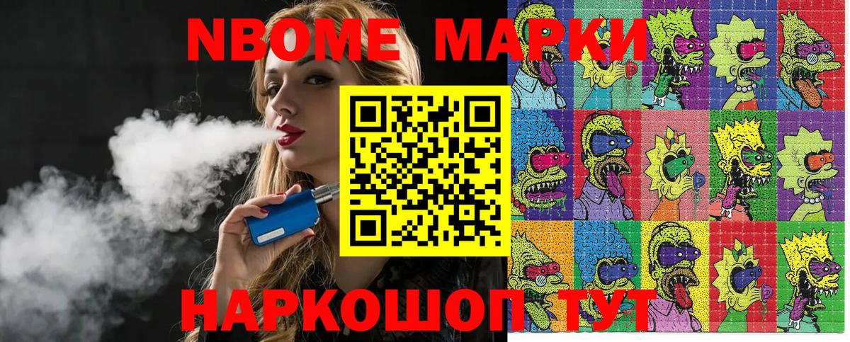 Cocaine  Белореченск  Купить наркоту  ТГК  Мефедрон  Гашиш  Марихуана  Вход с VPN  Меф   MDMA 